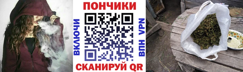 Купить наркотик Остров Гашиш Cocaine Меф мяу мяу Бутират Марихуана