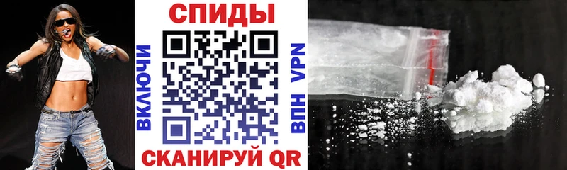 Амфетамин Premium Остров