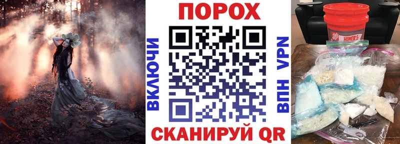 кракен ONION  Остров  АМФЕТАМИН Premium 