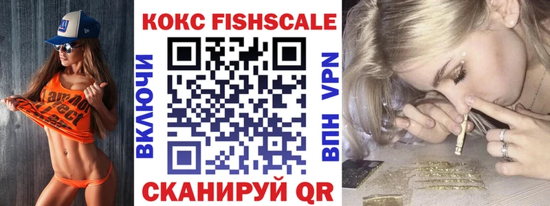 мориарти телеграм  закладка  мега зеркало  Остров  Кокаин 99% 