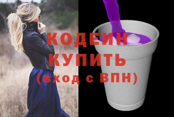 mdpv Приозерск