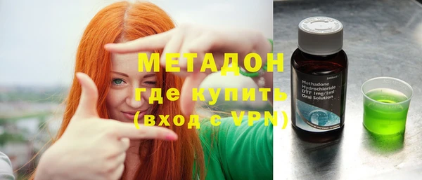 jwh Нефтегорск