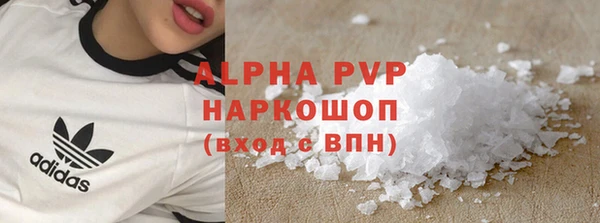 гашик Нея