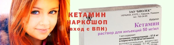 jwh Нефтегорск
