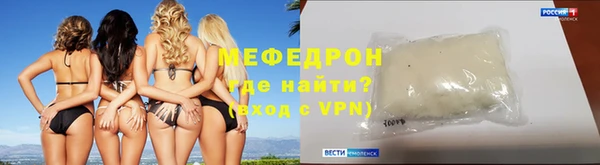 гашик Нея