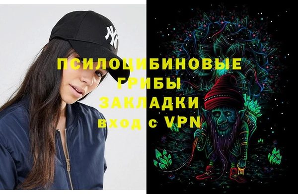 мет Нефтекумск
