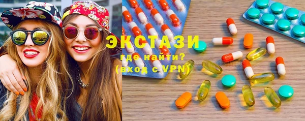 гашик Нея