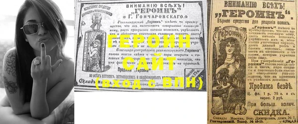 таблы Надым