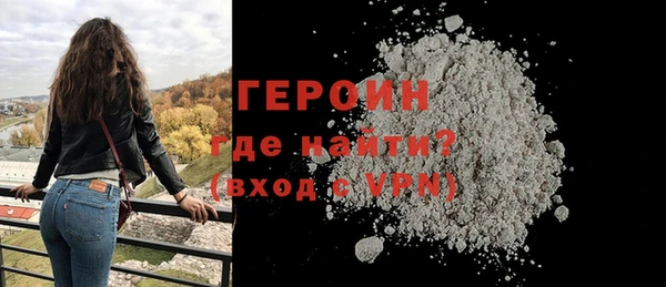 мет Нефтекумск
