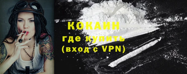 jwh Нефтегорск