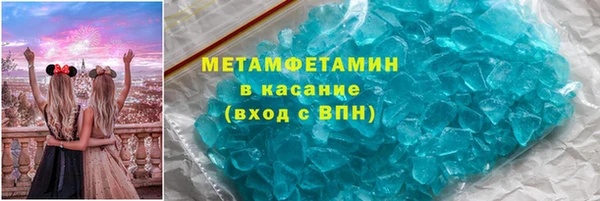 jwh Нефтегорск