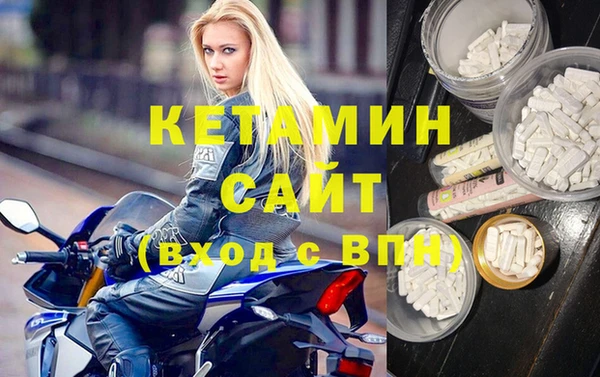 мет Нефтекумск