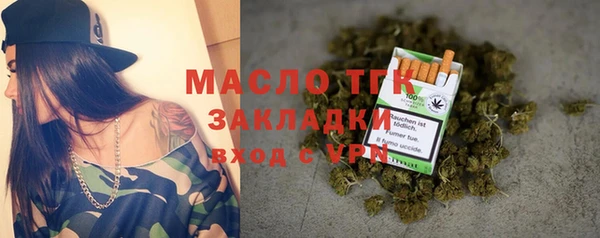 гашик Нея