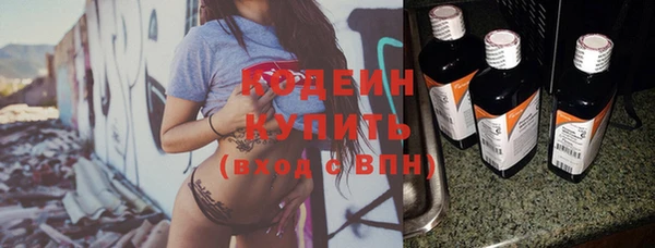 jwh Нефтегорск