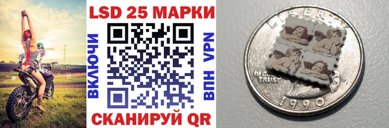 площадка клад  Остров  Марки N-bome 1,8мг 